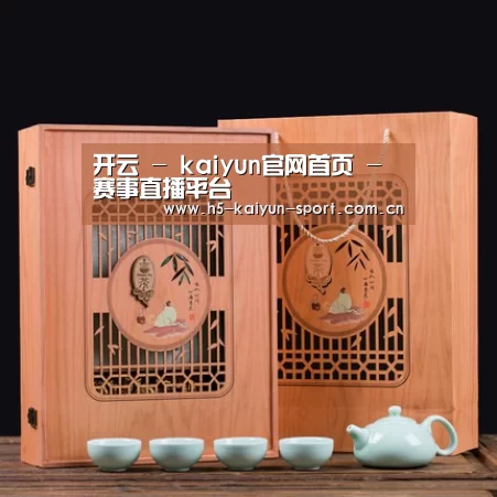 清香铁观音_03