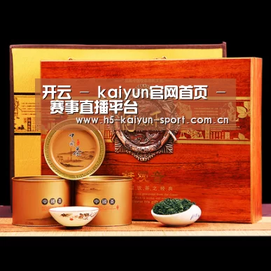 浓香铁观音_04(图1)