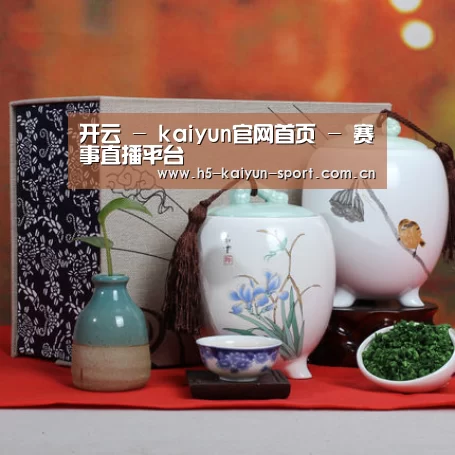 清香铁观音_01(图1)